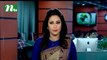 NTV Shondhyar Khobor | 20 April, 2017