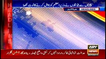 Headlines 2000 20th April 2017