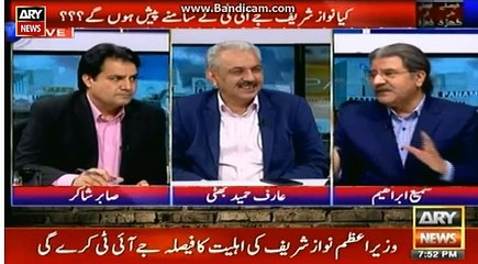 JIT and its  consequences -