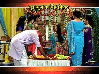 Never ending troubles in Imli and Vivaan's relationship in Udann