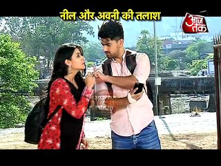 What are Niel and Avni searching for in Naamkaran