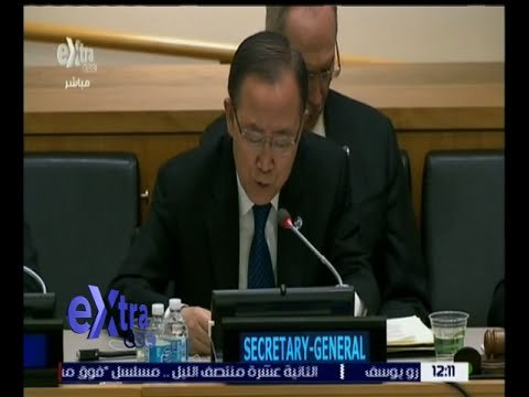غرفة الأخبار | الأمين العام للأمم المتحدة بان كي مون يزور غزة لأول مرة منذ عام 2012