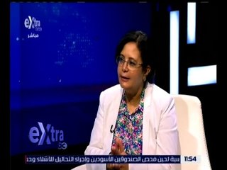 غرفة الأخبار | حوار حول ظاهرة انتشار تسريبات امتحانات الثانوية العامة
