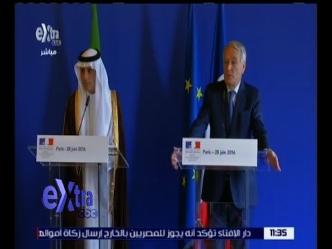 غرفة الأخبار | مؤتمر صحفى مشترك لوزير خارجية فرنسا ونظيره السعودى عادل الجبير