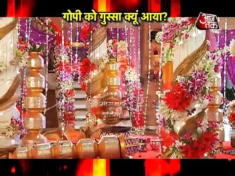 Why is Gopi so angry in Saath Nibhana Saathiya