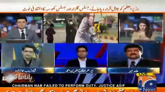 Federal Ministers Ko Samajh Hi Nahi Aai Ke Kya Faisla Aaya Hai- Hamid Mir