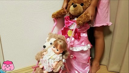 メルちゃん ベビーカーに明日乗るよ！メリーシェイと一緒に ねんね おかあさんクマも見守ってるよ
