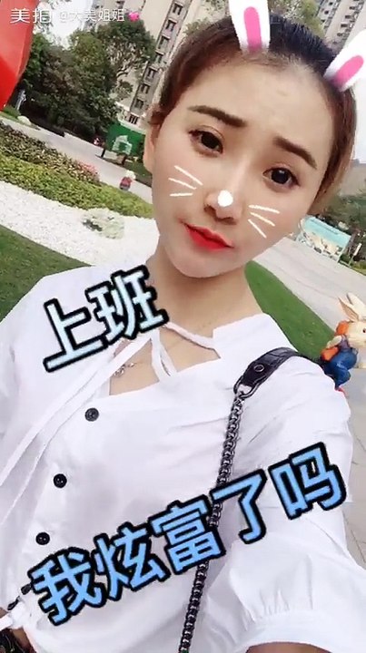 专业吹牛30年！就是那么牛逼！_搞笑__炫富...