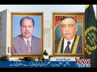NewsONE Headlines 9PM | 20-April-2017