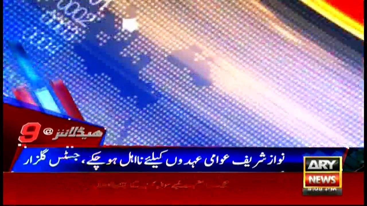 Headlines 2100 20th April 2017