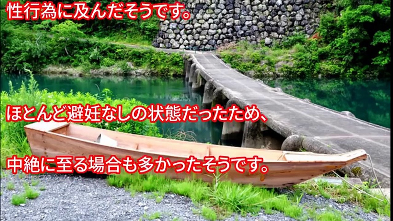 【閲覧注意】江戸時代の避妊方法 凄まじさにビックリ！江戸時代の避妊の実態がヤバすぎる・・・【大人の雑学】