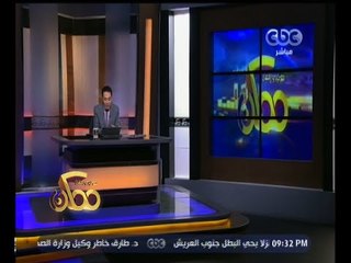 #ممكن | السيسي يوجه باستكمال دراسات المحطة النووية لدخول المشروع حيز التنفيذ