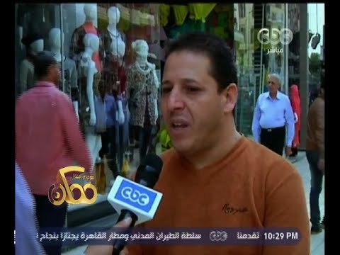 #ممكن | ماذا لو كنت وزيرا للصحة ؟ .. شاهد التعليقات