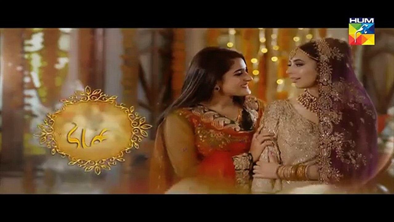 Jithani Episode 54 full hd