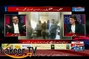 Analysis of Dr Shahid Masood on Panama Leaks Verdict
