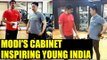 PM Modi cabinet ministers Rijiju & Rathore inspire young India, Watch Video | Oneindia News