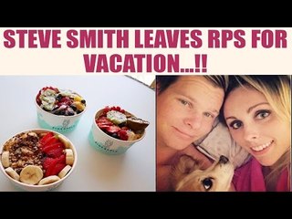 IPL 10: Steve Smith in Dubai for vacation before RPS vs SRH clash | Oneindia News