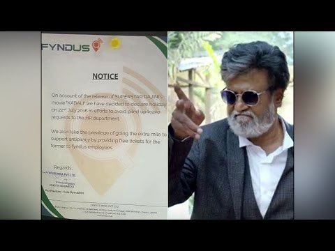 Kabali fever : Companies declaring holiday on Rajinikanth's movie release date | Oneindia News