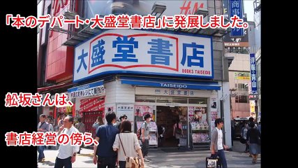 【衝撃】１万人対１人　不死身の分隊長・舩坂弘の最強伝説がヤバすぎる ｢ランボー｣のモデルといわれ、三島由紀夫とも交流のあった舩坂弘とは？最強伝説の全貌