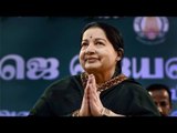 Jayalalithaa welcomes new members, former TMC MLAs join AIADMK | Oneindia News