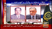 Headlines 2200 20th April 2017