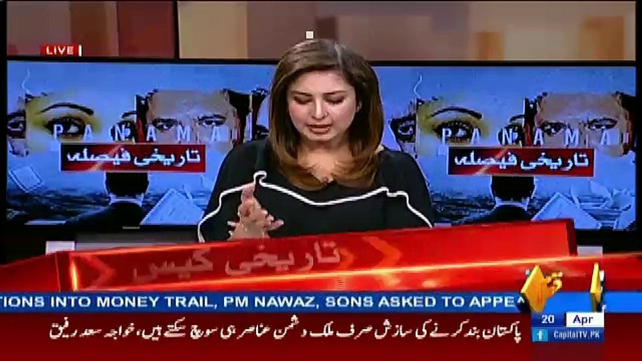 Irfan Qadir Analysis On The Re Opening Of The Hudaibiyah Paper Mill Case