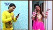 भतार जान जाई - Kaha Ta Jaan - Kushlesh Samdarshi - Bhojpuri Hot Songs New