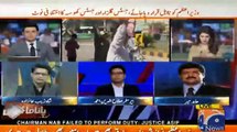 Federal Ministers Ko Samjh Hi Nahi Aai K Kia Fesla Aya Hai- Hamid Mir - Video Dailymotion