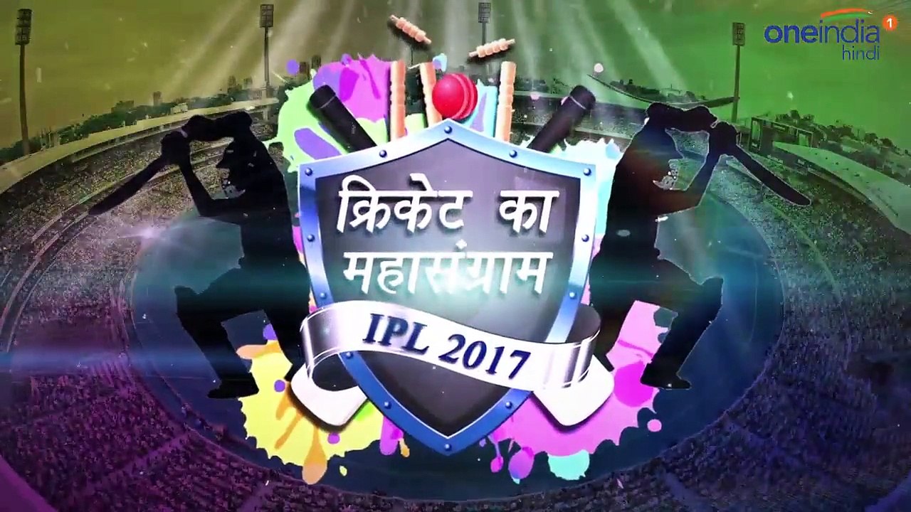 IPL 2017: Kane Williamson hits 89 runs (4x6, 5x6 ) against Delhi  | वनइंडिया हिंदी