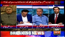 Everyone is demanding PM's resignation, says Chandio