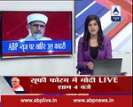 Dr. Tahir-ul-Qadri Crushing Reply To Indian Anchor Over Saying Pakistan Is Root Cause Of Terrorism