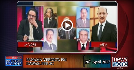 Live with Dr.Shahid Masood | 20-April-2017 | Panama Verdict | SC | Justice Khosa | PM Nawaz
