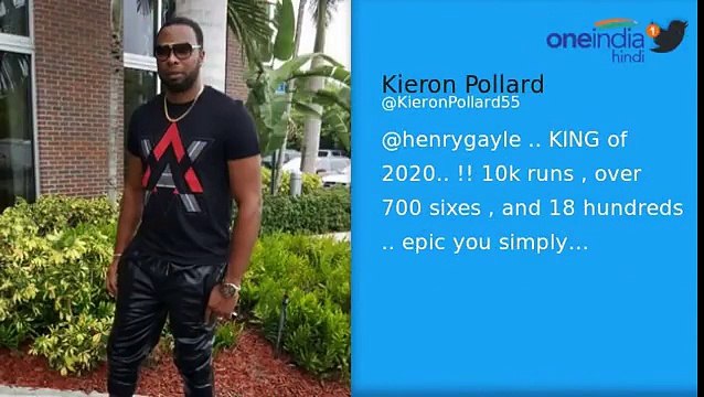 IPL 2017: Chris Gayle scored 10,000 runs in T20; Cricket Fraternity hails | वनइंडिया हिन्दी