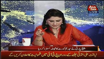 Abb Takk Special – 20th April 2017