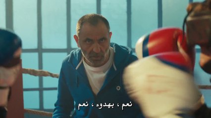 مسلسل هذه المدينة ستلاحقك الحلقة  15 – قسم 1 –