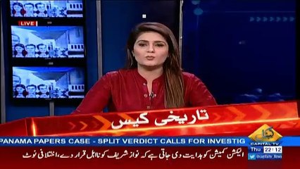 Seedhi Baat – 20th April 2017