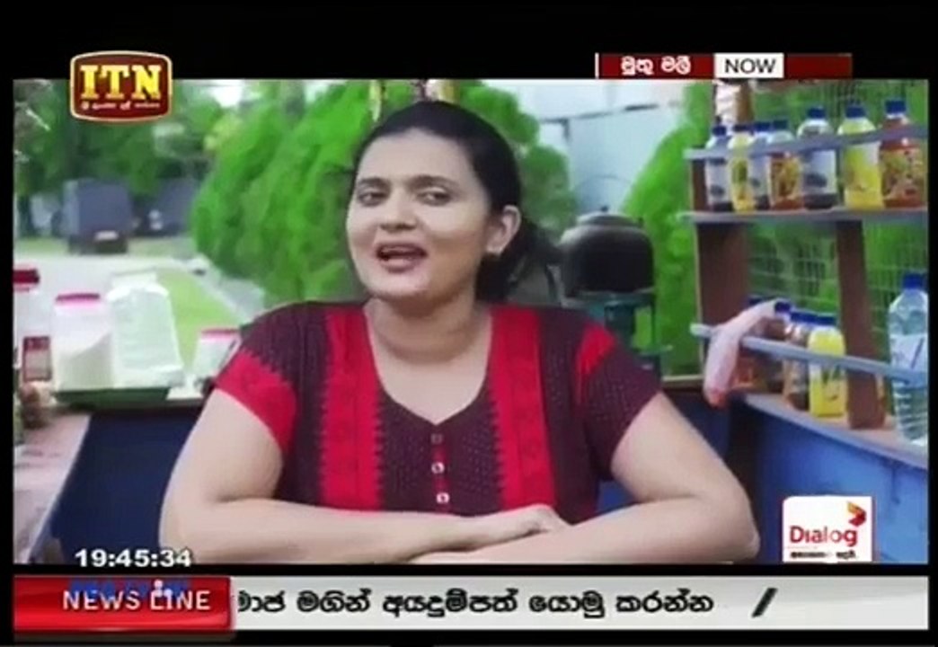 Muthumali 33-20th April 2017