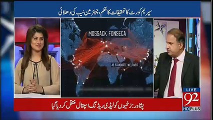 Download Video: Mustaqbil Kay Chief Justice Nay NAB Kay Chairman Kay Baray May Kya Likh Dala Rauf Klasra