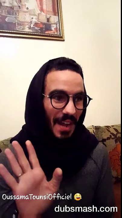 أسامة تونسي 2017 # بقرة -