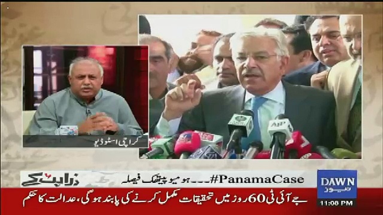 Zara Hut Kay - 20th April 2017