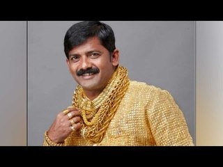 Pune's 'Gold Man' Datta Phuge beaten to death in front of his son| Oneindia News