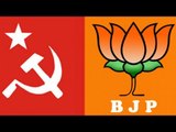 BJP supporter, CPM activist hacked to death in Kannur district of Kerala | Oneindia News
