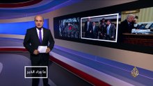 ما وراء الخبر - مايكل فلين وتلقي أموال روسية