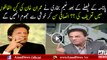 Naeem Bukhari Praising Imran Khan After Panama Verdict
