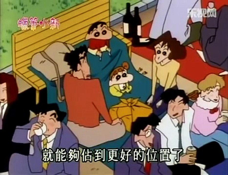 蜡笔小新第2部 631