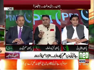 Khabar Kay Peechay - 20th April 2017 Part-2
