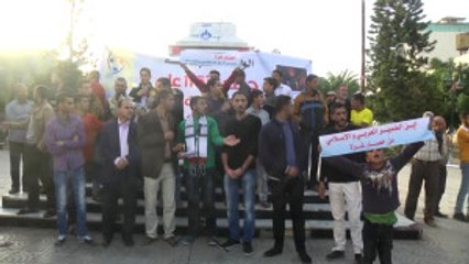 Abluka Karşıtı Gösteri Düzenlendi