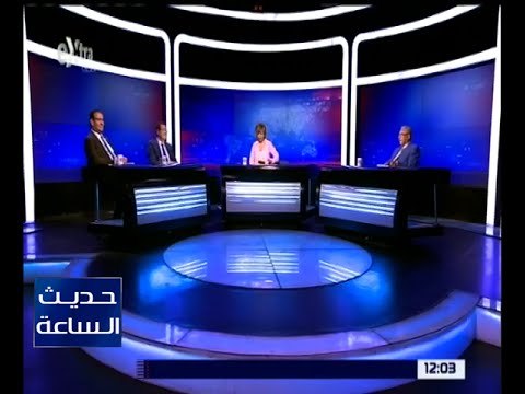 حديث الساعة | مجلس النواب يناقش الموازنة العامة للدولة | ج4