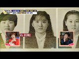 유선의 꽃미모 학창시절 최초 공개!! [엄마가 뭐길래] 65회 20170209