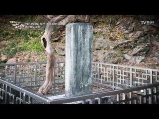 해와 달의 땅, 포항_박종인의 땅의 역사 4회 예고